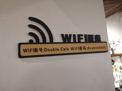 -Double cafe