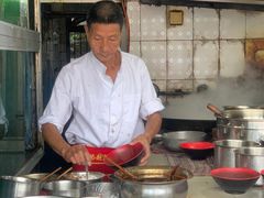 -全味面馆