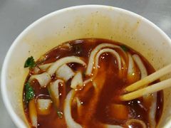 -骏骏牛肉粉店(吉庆街店)