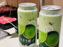 -海底捞火锅(群光广场店)