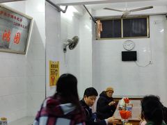 -万家乐小小饮食店