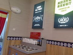 -阿婆情腊排骨火锅(金虹路店)