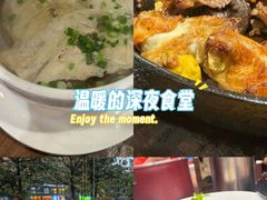 -临家闽南菜(宝洲路店)