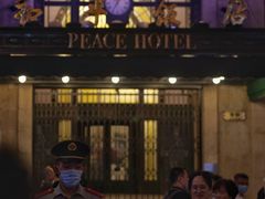 -上海和平饭店 Fairmont Peace Hotel