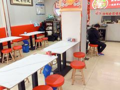 -鹍记特色牛杂面