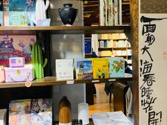 -良友书坊(安徽路店)