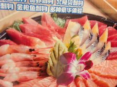-林妈妈村·日式料理(宝山万达店)