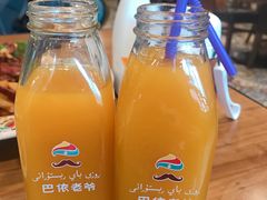 -巴依老爷新疆美食(望京小街店)