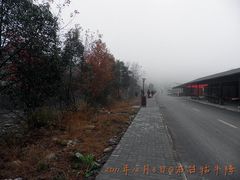 -祁门牯牛降观音堂风景区