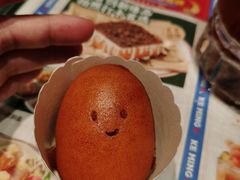 -福田卓悦INTOWN购物中心