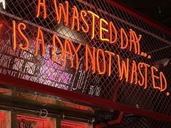 -The Drinkery (瑞金店)