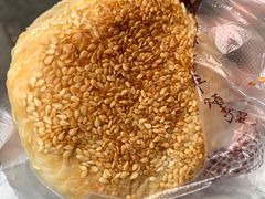-朱记小郑酥烧饼(建康路店)