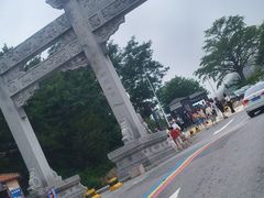 -青岛崂山太清宫
