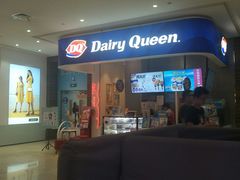 -DQ·蛋糕·冰淇淋(鸿坤店)