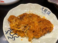 -大龙辣火锅·龙虾·烧烤(湖滨新天地店)