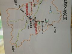 -七曲山风景区