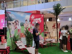 -皇庭广场(福华三路店)