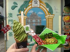 -官也街