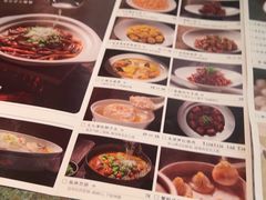 -苏帮袁Sue Cuisine(南开大悦城店)