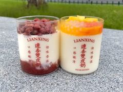 -连杏双皮奶(长沙国金店)