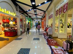 -永旺梦乐城国际商城(北清路店)