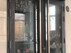 -UltraForce超源健身私教工作室(长楹天街精品店)