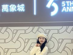 -石家庄万象城