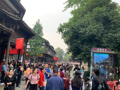 -崇州市街子古镇