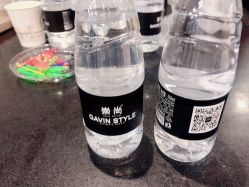 -崇尚GAVIN STYLE