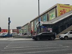 -成都国际商贸城