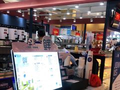 -茶百道(万象城店)
