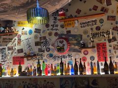 -三杯赤運·中式小酒馆(所城里店)