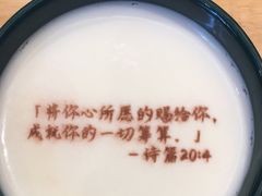 -彩虹之约•淮扬家宴(亚运村店)