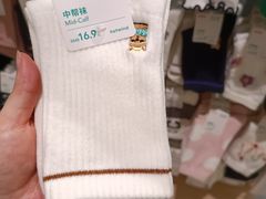 -hotwind热风(维璟广场店)