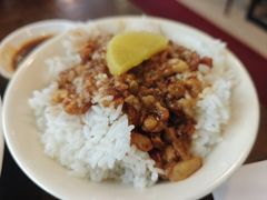 台湾卤肉饭-乡亲鹅肉城(吴江店)