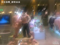 -金光华广场