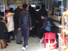 大堂-清真·二嫂子煎饼果子(鼓楼旗舰形象店)