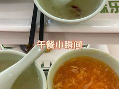 -酷味乐智选餐厅(斜土路店)