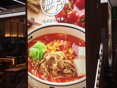 -阿香米线(大兴龙湖天街店)