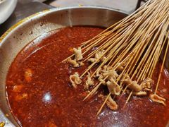 -乐山鲜知味钵钵鸡(奎星楼店)