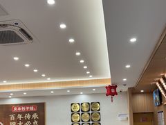 -庆丰包子铺(西单店)
