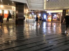 -中海环宇荟