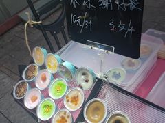 -文华公园(禅城区)