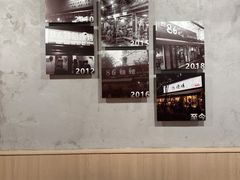 -86烧烤·炭火烧烤 (石人总店)