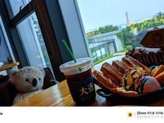 -了不起的考拉咖啡店(高新店)