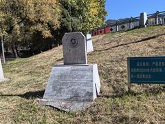 -清溪水库
