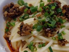 担担面-见山书院