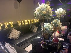 -黑桃K生日订制KTV