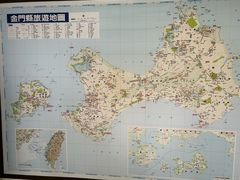 -大嶝英雄三岛战地观光园