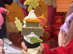 -CORNER CONE GELATO酷矿手作霜淇淋(南头古城店)